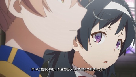 処刑少女の生きる道 5話 感想 さよなら 78