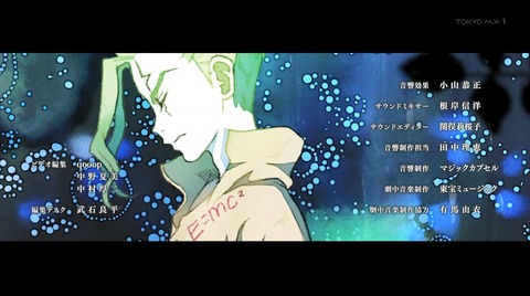ancb04722