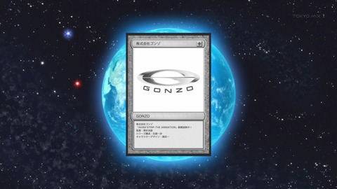 ancb00527