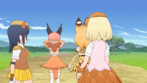 けものフレンズ2 9話 感想 034