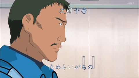 ancb04366
