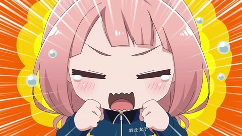 ガルパ☆ピコ ふぃーばー! 9話 感想 0318