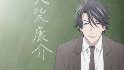 ひとりじめマイヒーロー 第2話 感想 究極の二択 待ったなし あにこ便