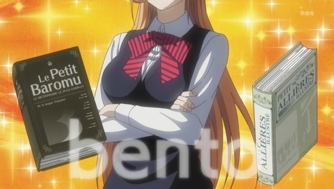 ANCB000237