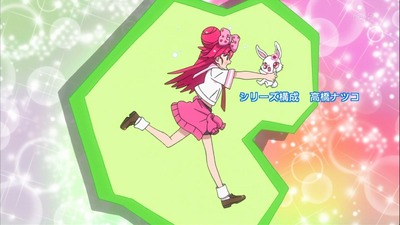 レディジュエルペット 25話 感想 126