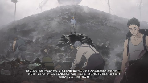 ancb001511