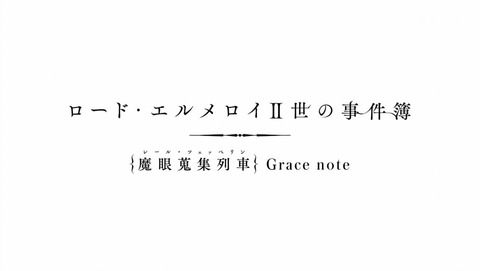 ancb00557