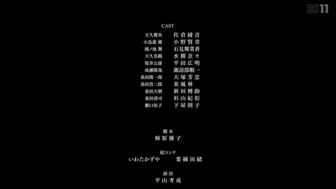 ancb003335