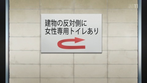 ANCB002043