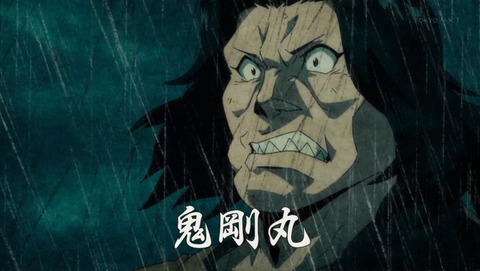 ancb00109