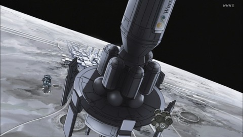 ancb02032