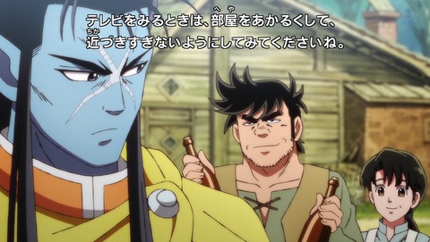 ancb00329