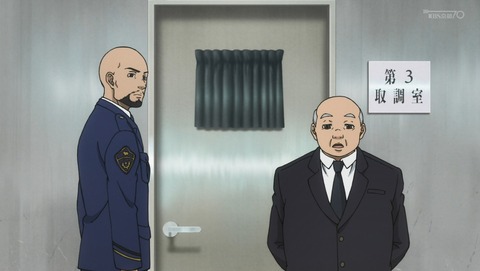 ANCB001518