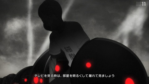 はたらく細胞!! 2期 2話 感想 34
