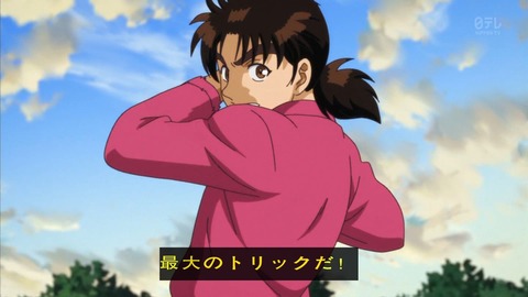 金田一少年の事件簿R 14話 感想 656