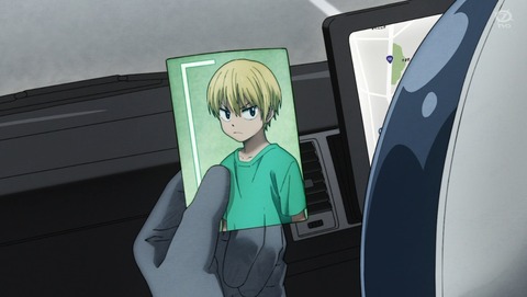 SAKAMOTO DAYS 7話 感想 ジュラシック野郎 44