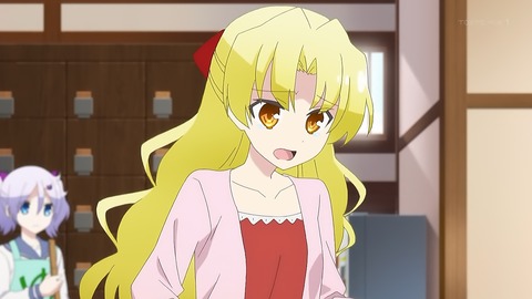 ancb00111