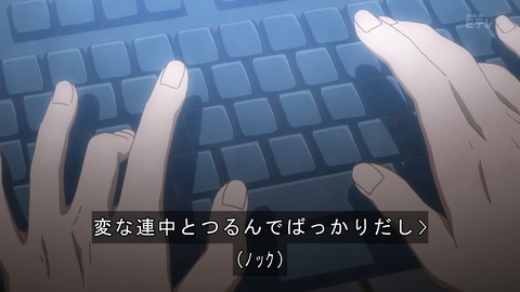 ancb00225