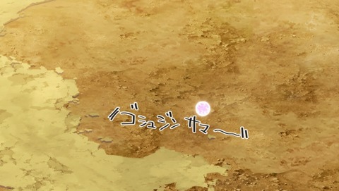ANCB002571