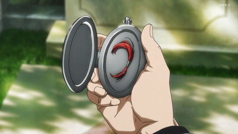 ANCB003002
