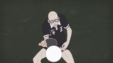 ピンポン ラリーCM 3弾 アクマ 木村昴 4
