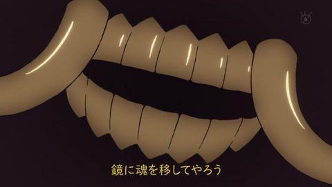 ancb011892