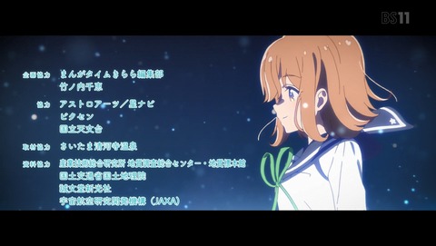 ANCB003153
