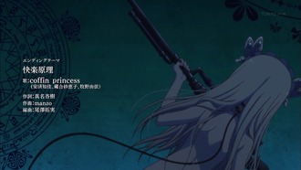 ancb00274