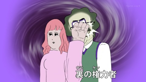 ancb00109