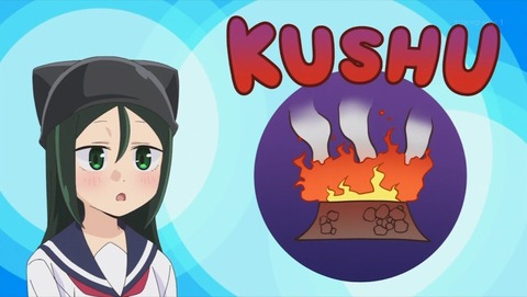 八十亀ちゃん2期 8話 感想 0021