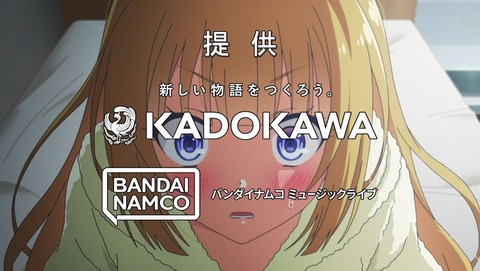 ANCB000623