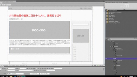 ancb00756
