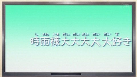 ANCB000000