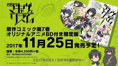 ANCB002997