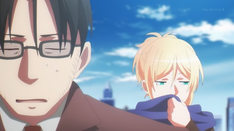 殺し愛 5話 感想 047