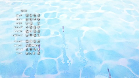 ancb04385