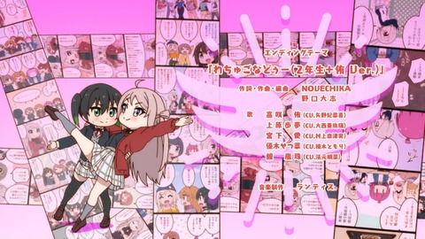 ancb00121