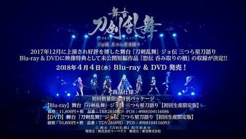 ANCB002814