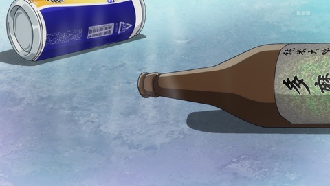 ANCB001709