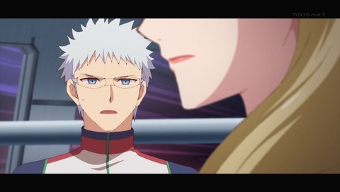 彼方のアストラ 第10話 感想 明らかになる正体 あにこ便 彼方のアストラ 第10話 感想 明らかになる正体 あにこ便