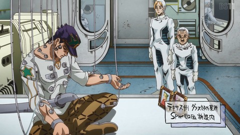 ジョジョの奇妙な冒険 第6部 ストーンオーシャン 19話 感想 「緑色」の誕生 56