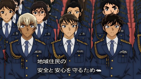 ancb02454