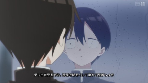 久保さんは僕を許さない 7話 感想 お泊まり会と次の学年 58
