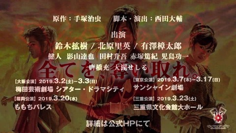ancb002001