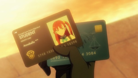 ANCB002309