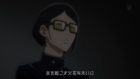ancb00370