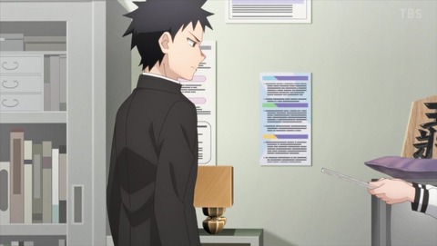 ancb035796