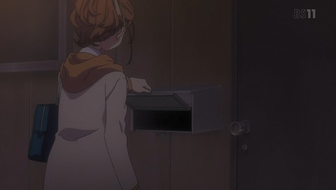 ANCB001425