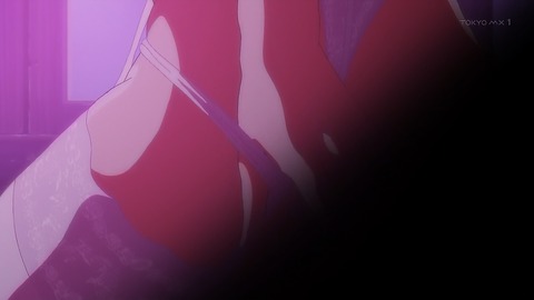 巨人族の花嫁 4話 感想 001