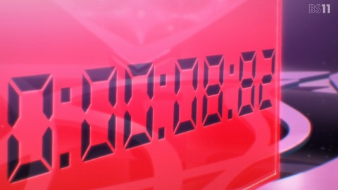 ANCB002673